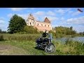 Gościeradów Kraśnik Chodel Wojciechów - Wycieczka motocyklowa w Lubelskie (odcinek 5) [full HD]